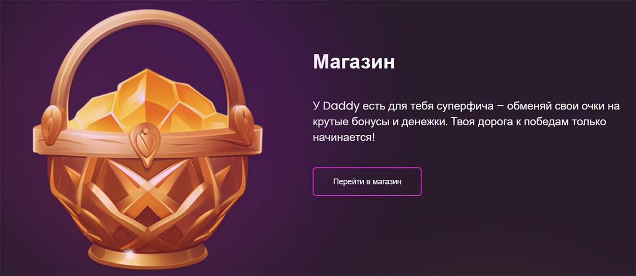 Реально ли отыграть бонусы в онлайн казино? 